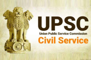 Upsc classes in Thane