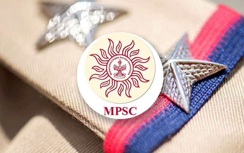 Mpsc classes in Thane